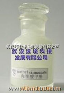 Methyl Cinnamate